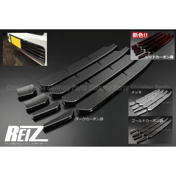 アルト 1セット 8ピース HA36S アルトワークス アルトターボRS