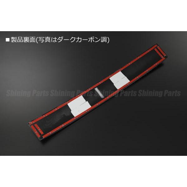 DA17系 エブリィ マークレス ボンネット ガーニッシュ エンブレムレス DA17Wエブリイワゴン/DA17Vエブリイバン マークレスボンネット