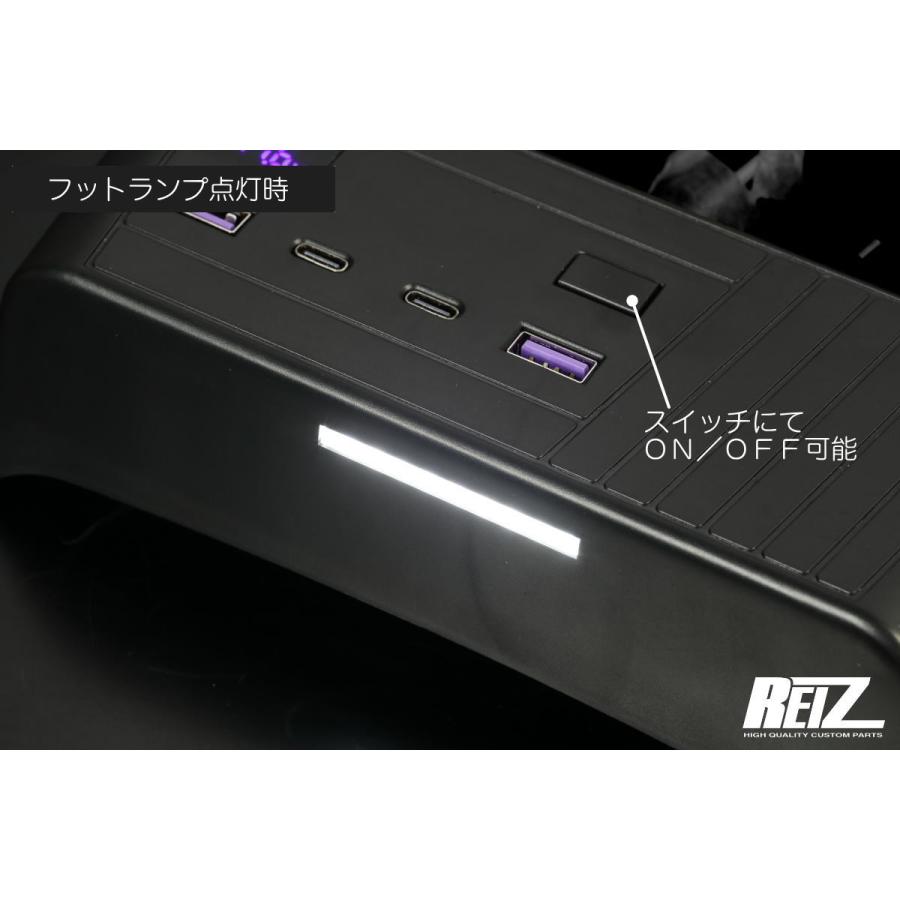 スペーシア MK54S MK94S スペーシアカスタム スペーシアギア 電源増設