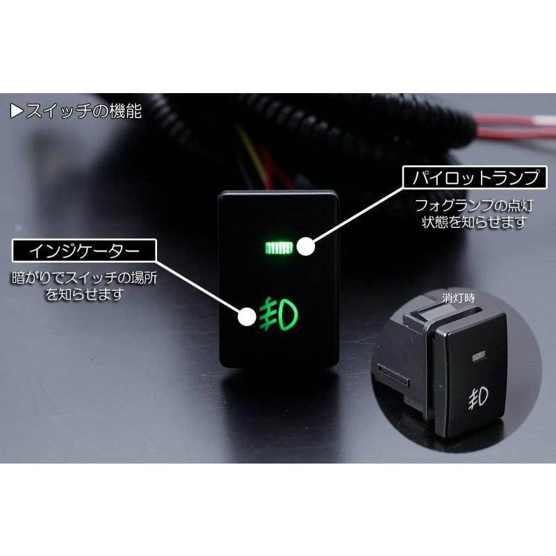 トヨタ（TOYOTA） フォグランプ 用 汎用 ハーネスキット 消し忘れ防止