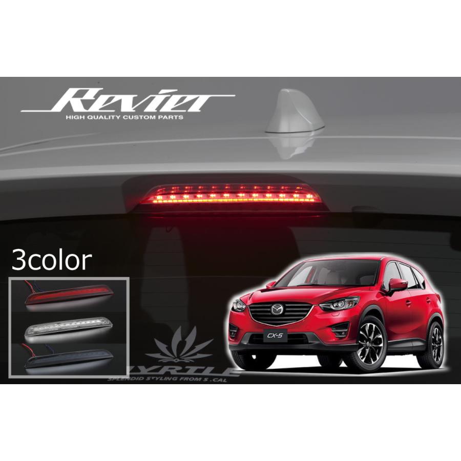 マジクマさん予約品フェンダートリム塗装済・ハイマウントストップランプカバー未塗装 Amazon | ハイマウントストップランプカバー装飾 スズキのジムニーの