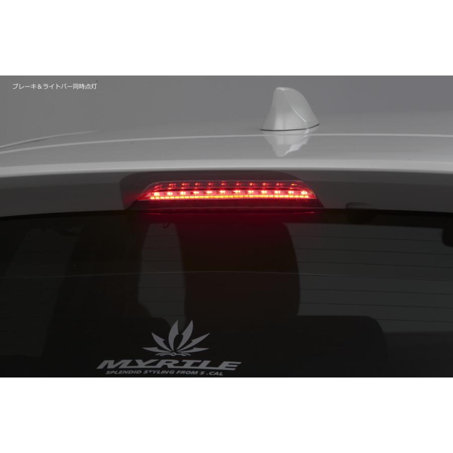 シーエックス ハイマウントストップランプ KE系 CX-5 LEDハイマウント