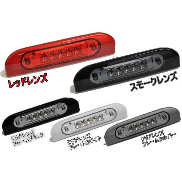 キューブ ハイマウントストップランプ Z12キューブ LED ストップランプ