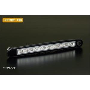 スイフト ハイマウントストップランプ クリアレンズ Z##1系 Z##2系 LED