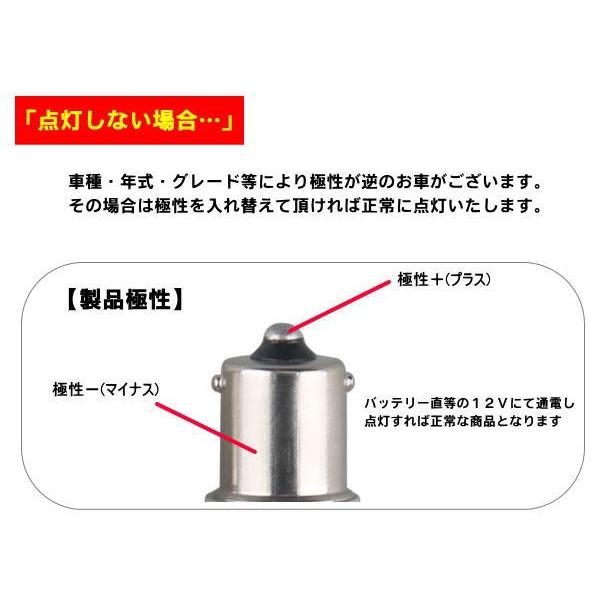 ハイマウントストップランプ HE21S ラパン MK21S パレット MF22S MF21S