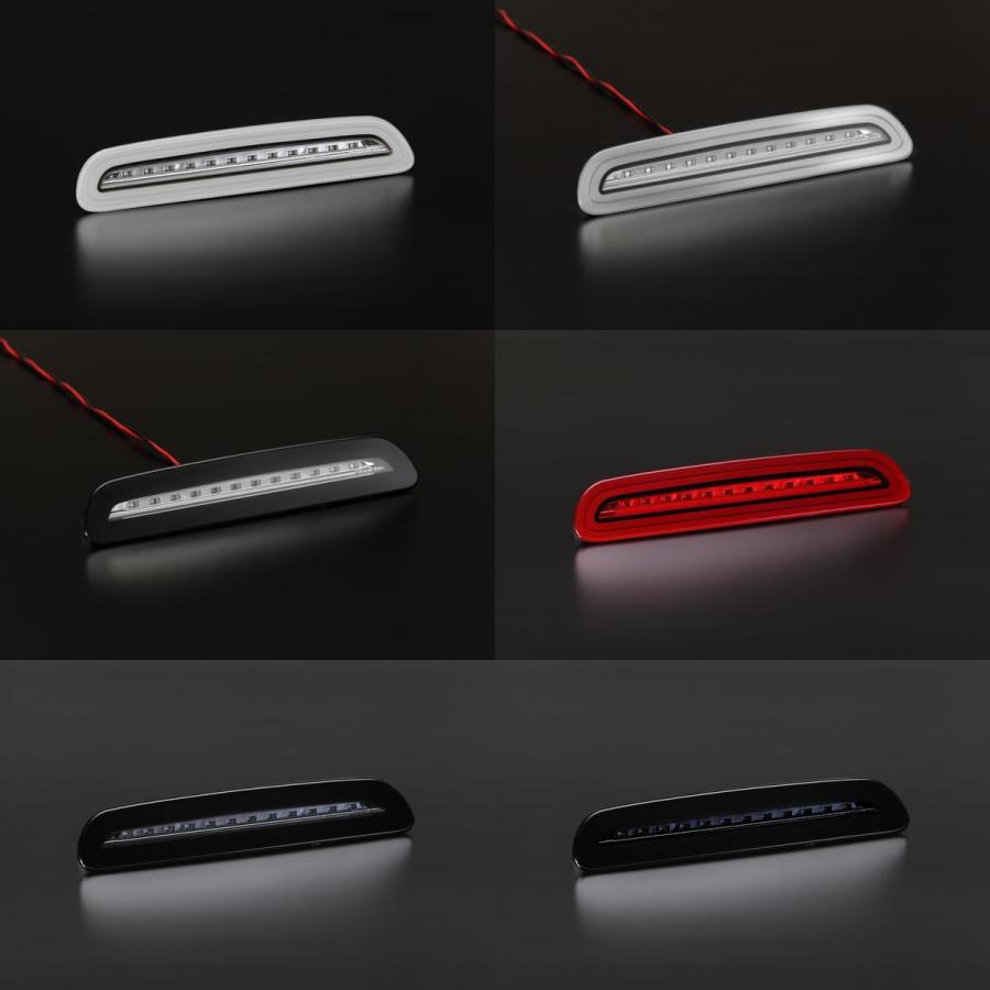 ハイエース ハイマウントストップランプ 200系 6型 7型 8型 専用 LED