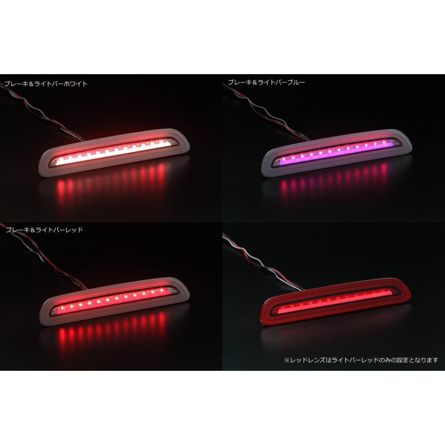 ハイエース200系　テールランプ　LEDハイマウントストップランプ　 2点セット 楽天市場】【お得なクーポン】 ハイエース HIACE 200 系 1型 〜3