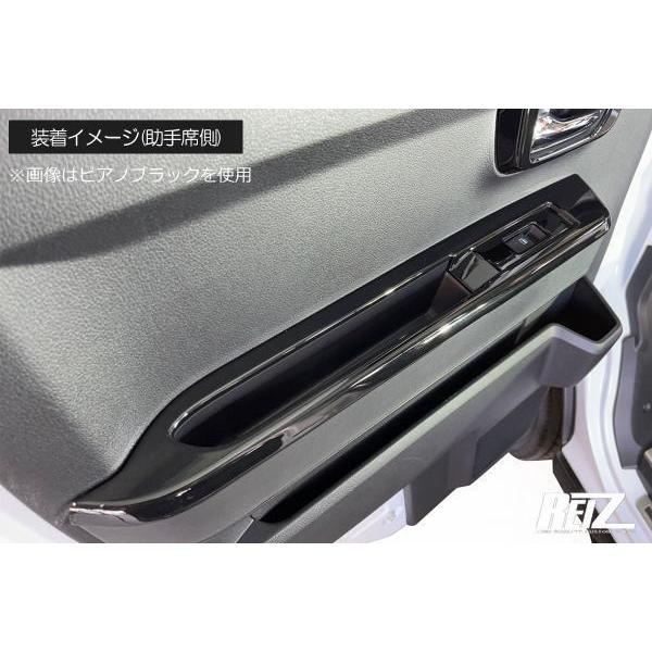 ハイゼット S700系 アトレー ハイゼットカーゴ パワーウィンドウ