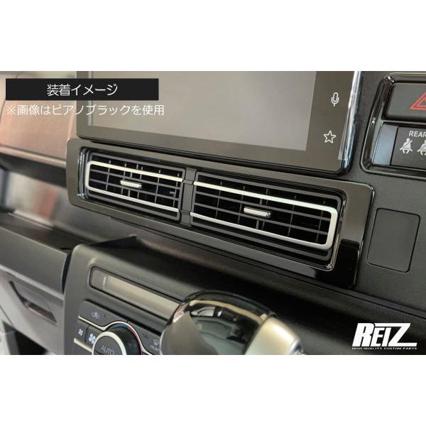 ハイゼット アトレー S700V S710V ハイゼットカーゴ センターエアコン