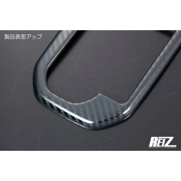 ハスラー MR52S MR92S シフトゲートパネル ステンレス製 - フレア