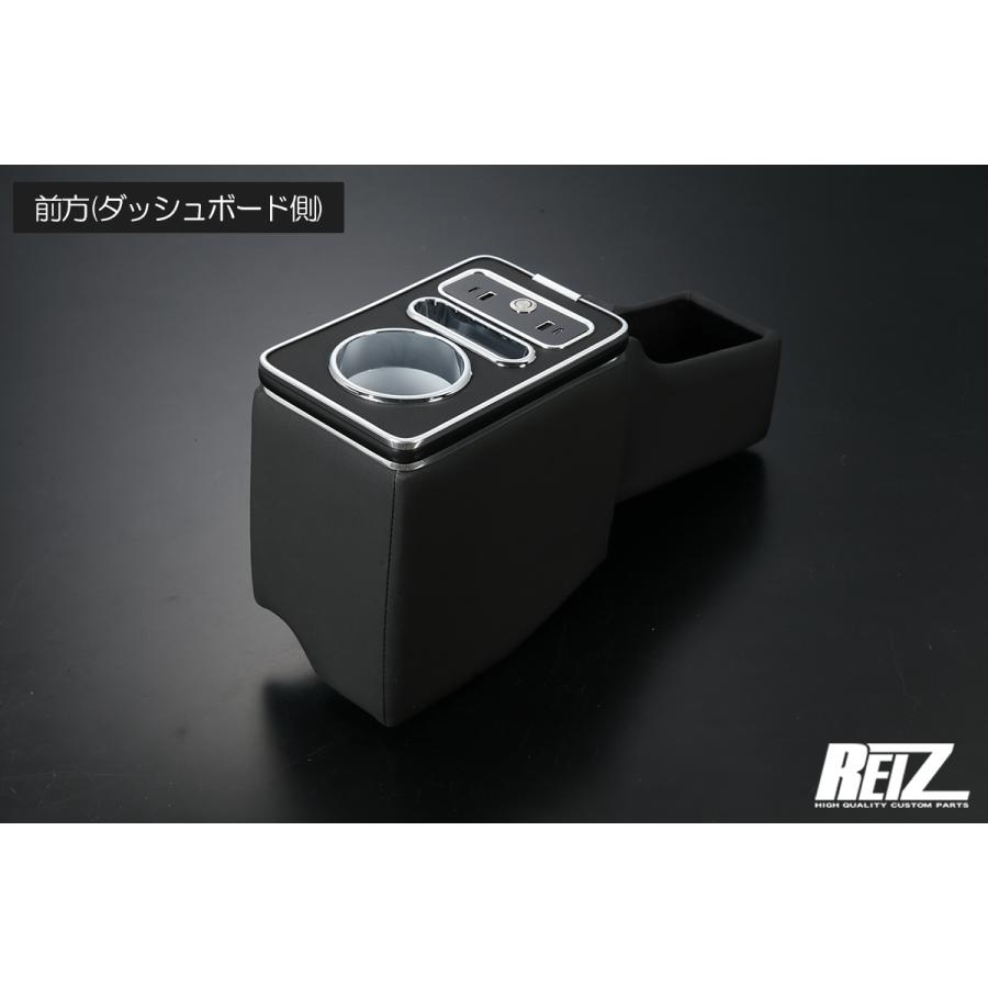 ワゴンR MH85S MH95S MH35S MH55S アームレストコンソールボックス