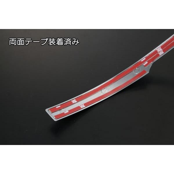 ハイゼット クロームメッキ ドアミラーガーニッシュ 左右 S500系後期