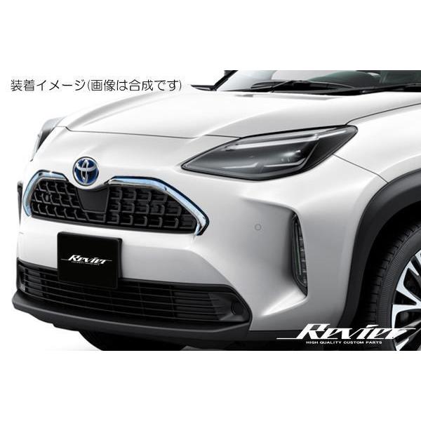 ヤリスクロス フロントバンパーグリルトリム 2ピース構成 クローム