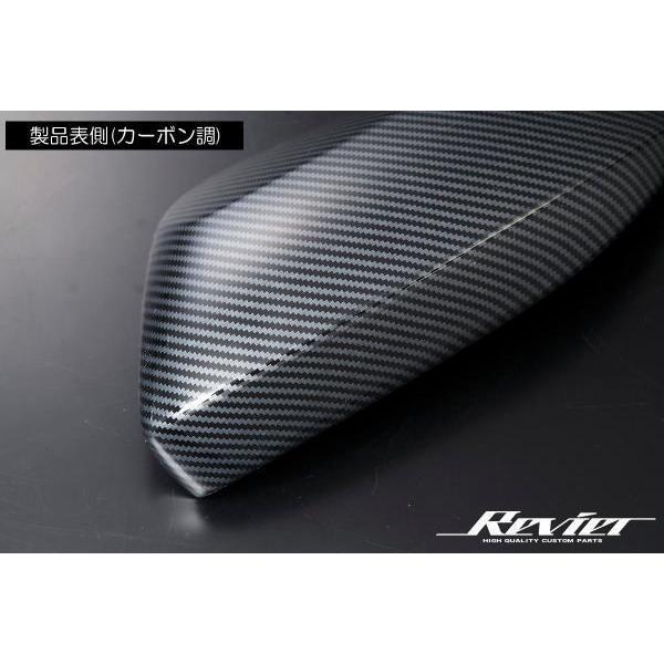 ヤリス ヤリスクロス ドアミラーカバー 左右 ヤリスハイブリッド