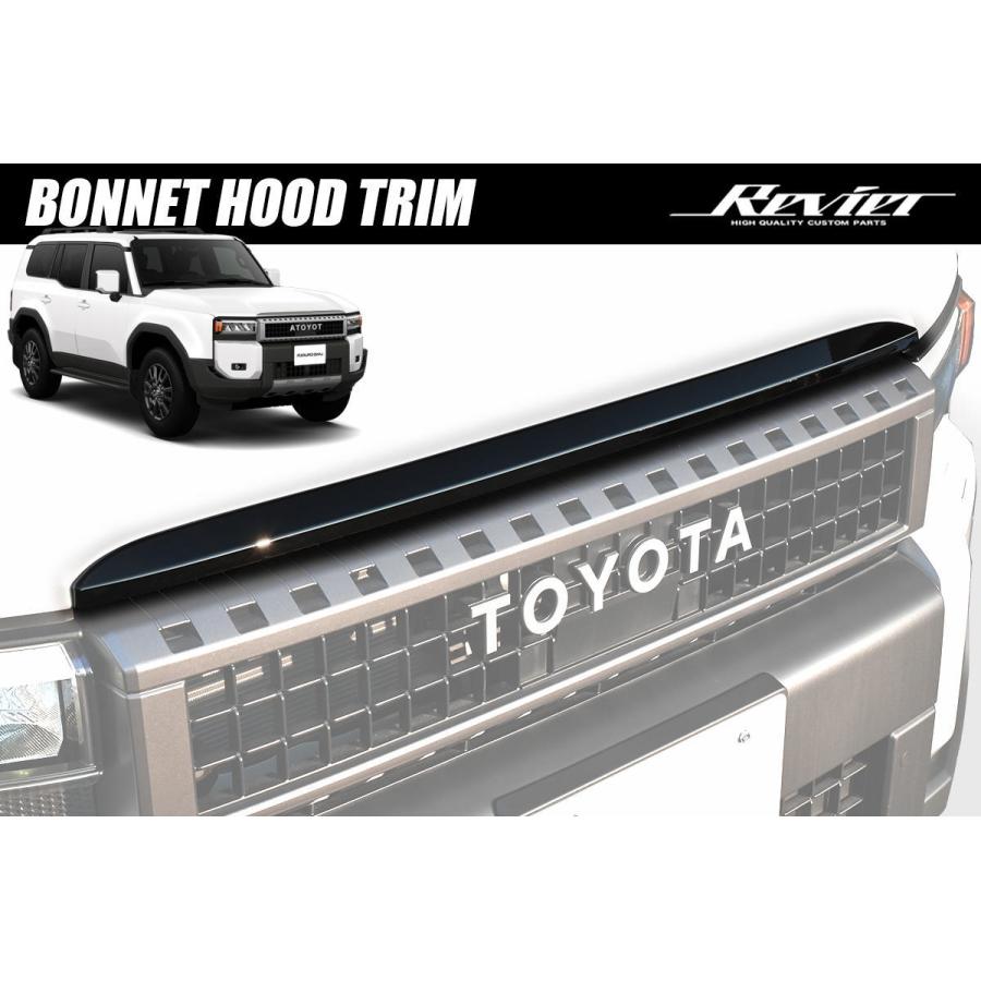 ランドクルーザー ランドクルーザー250 TRJ250W GDJ250W ボンネット