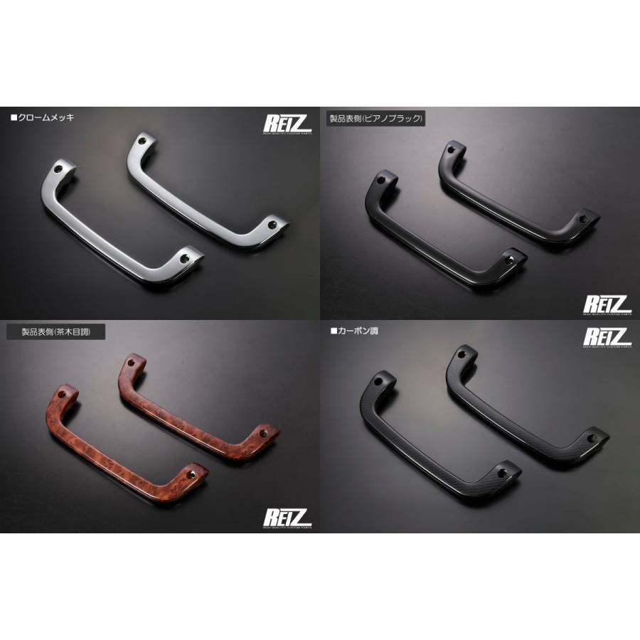 ハイゼット S200系 ハイゼットトラック 大型アシストグリップ 2 ハイゼット S200系 ハイゼットトラック 大型アシストグリップ 2