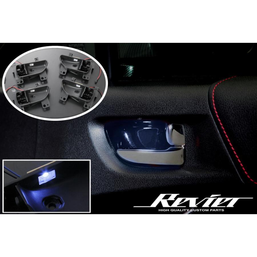 期間限定価格 レヴォーグ Vm4 Vmg フォレスター Sj5 Sjg Ledイルミ内蔵 交換式インナードアハンドルベゼル 4ピース ドアハンドル ドアノブ レボーグ Ih Ledbezel Sb 3 Sp シャイニング パーツ 通販 Yahoo ショッピング