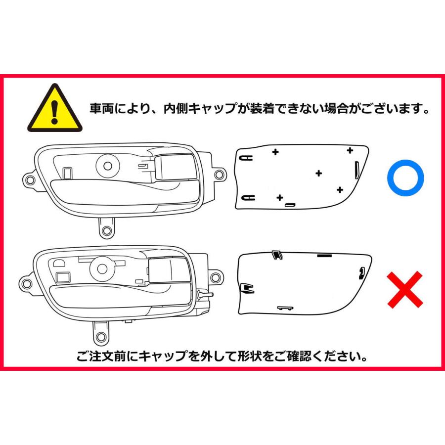 日産（NISSAN） E26系 キャラバン NV350キャラバン フロント用 メッキ