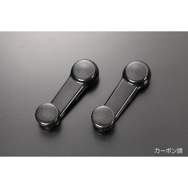 エブリイワゴン エブリイバン ウィンドウレギュレーターハンドル ABS