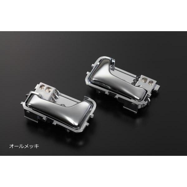 キャリイ DA63Tキャリイトラック メッキインナードアハンドル 純正交換