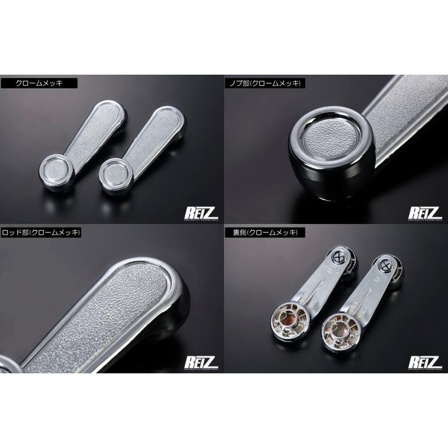 ハイゼット S500P S510P トラック ハイゼットジャンボ 他 ウィンドウ