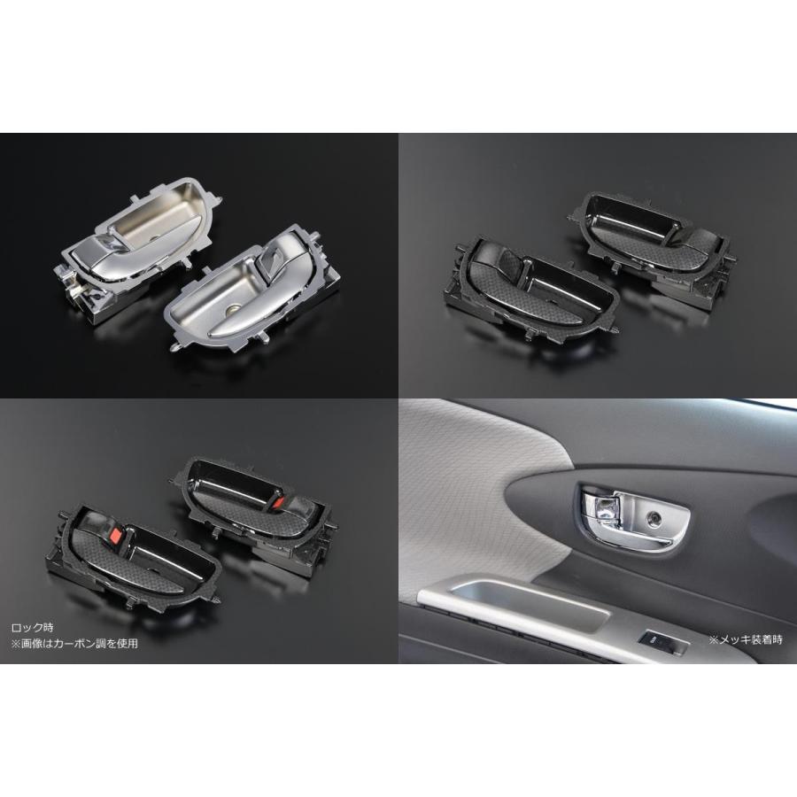 自動車用 ドアハンドル セット ブラック NHP10 アクア NHP10 インナードアハンドル 純正交換タイプ 左右セット