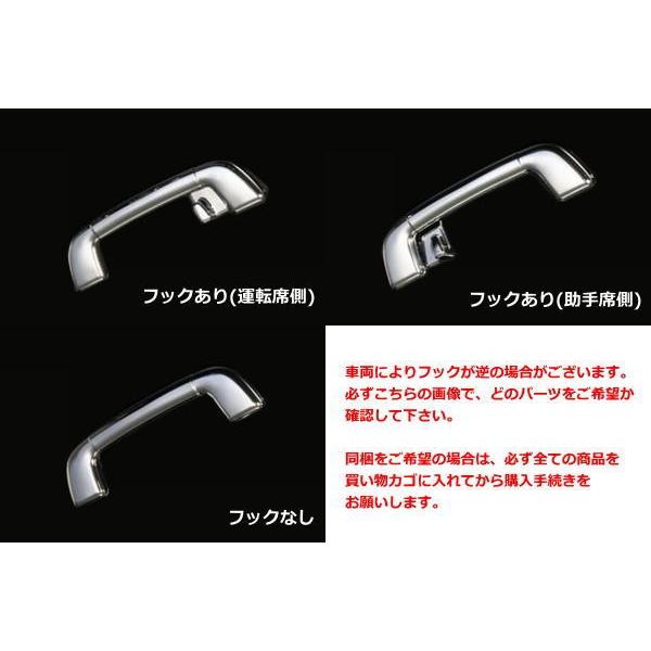 アルファード 期間限定価格 20系アルファード ヴェルファイア他