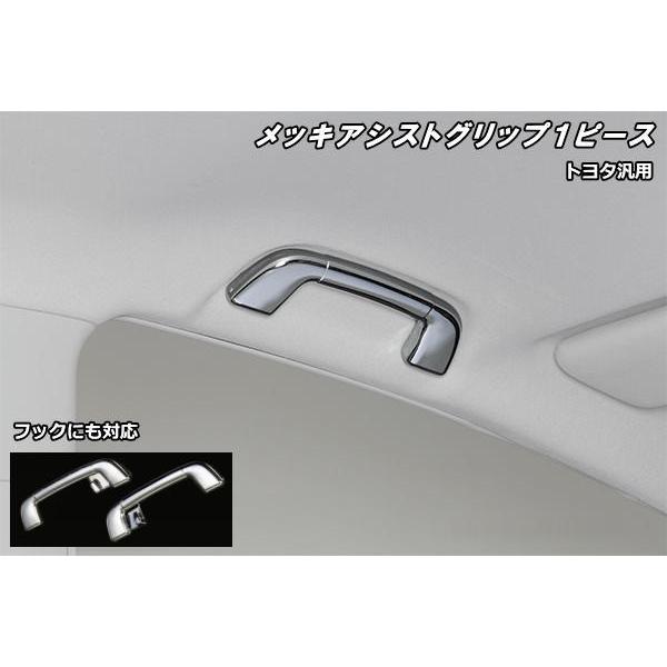 年末のプロモーション大特価！ 期間限定価格 サイ-SAI- AZK10 レクサス