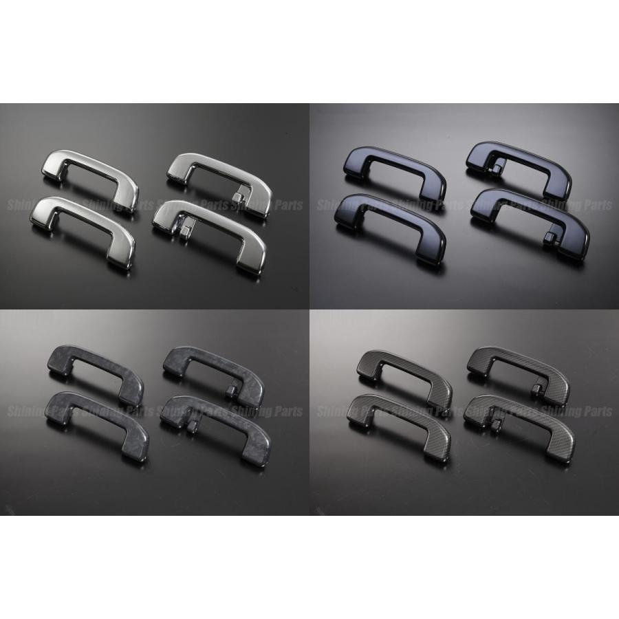 アクア MXPK10系 アシストグリップ 4ピース 後席フック付き MXPK11