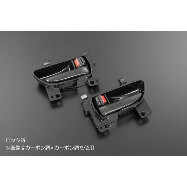 トヨタ86 ZN6 スバルBRZ ZC6 インナーハンドル＆ベゼル カーボン調 左右セット 純正交換｜shiningparts｜03