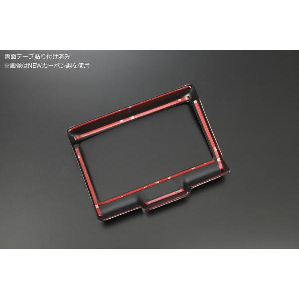 エブリイワゴン DA17W エブリイバン DA17V 純正200mmワイドナビ専用