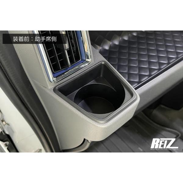 タント タントカスタム LA650S LA660S メッキ ドリンクホルダーリング