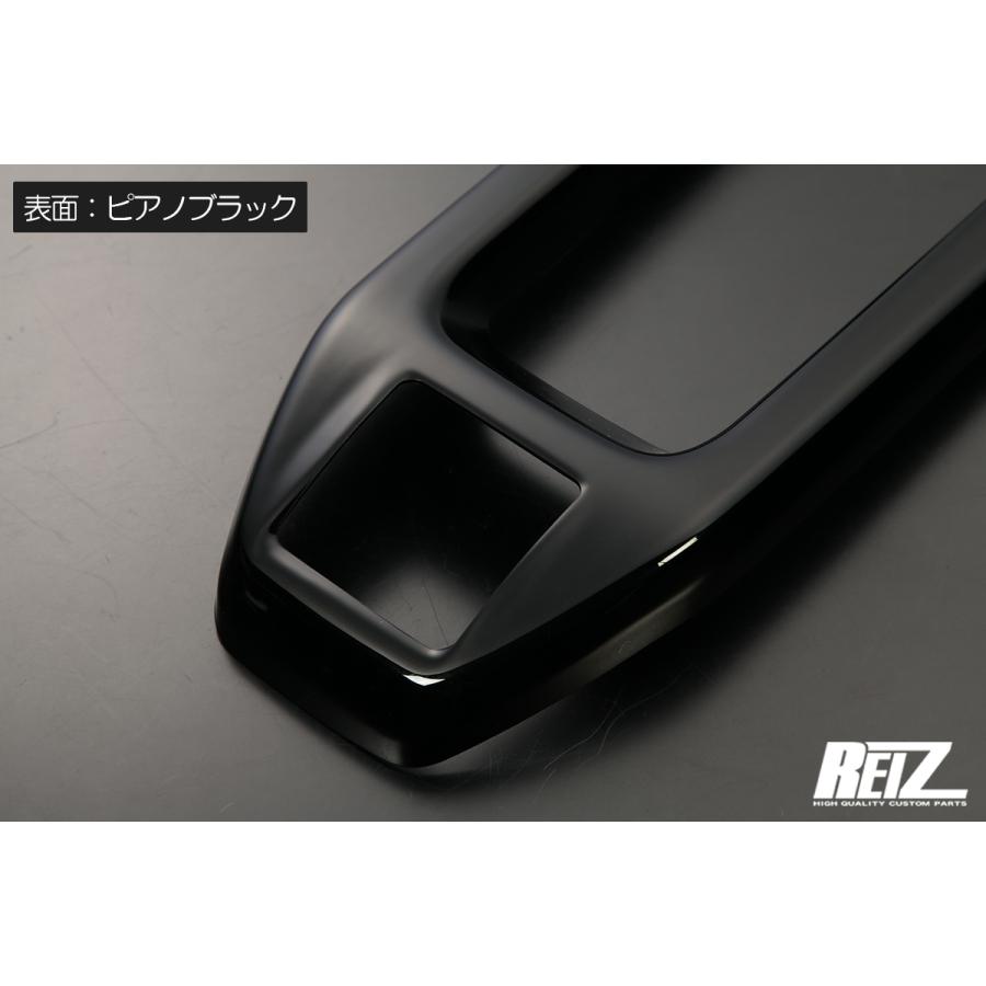 LANBO センターコントロールパネル【タフト LA900S/LA910S】