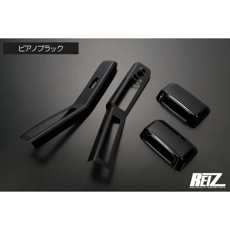 タフト LA900S/LA910S インテリアパネル パワーウィンドウ カスタム 楽天市場】タフト LA900S LA910S 2020(R2).6〜 インテリアパネル