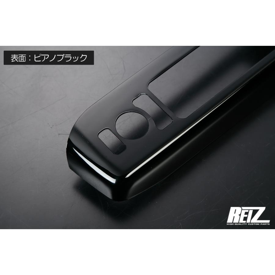 ダイハツ タフト LA900S LA910S パワーウィンドウスイッチパネル