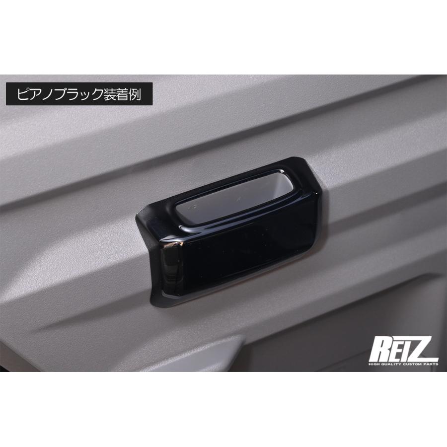 ダイハツ タフト LA900S LA910S パワーウィンドウスイッチパネル