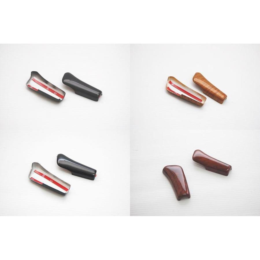 ラパン アルトラパン HE21S MRワゴン MF21S シフトノブカバー