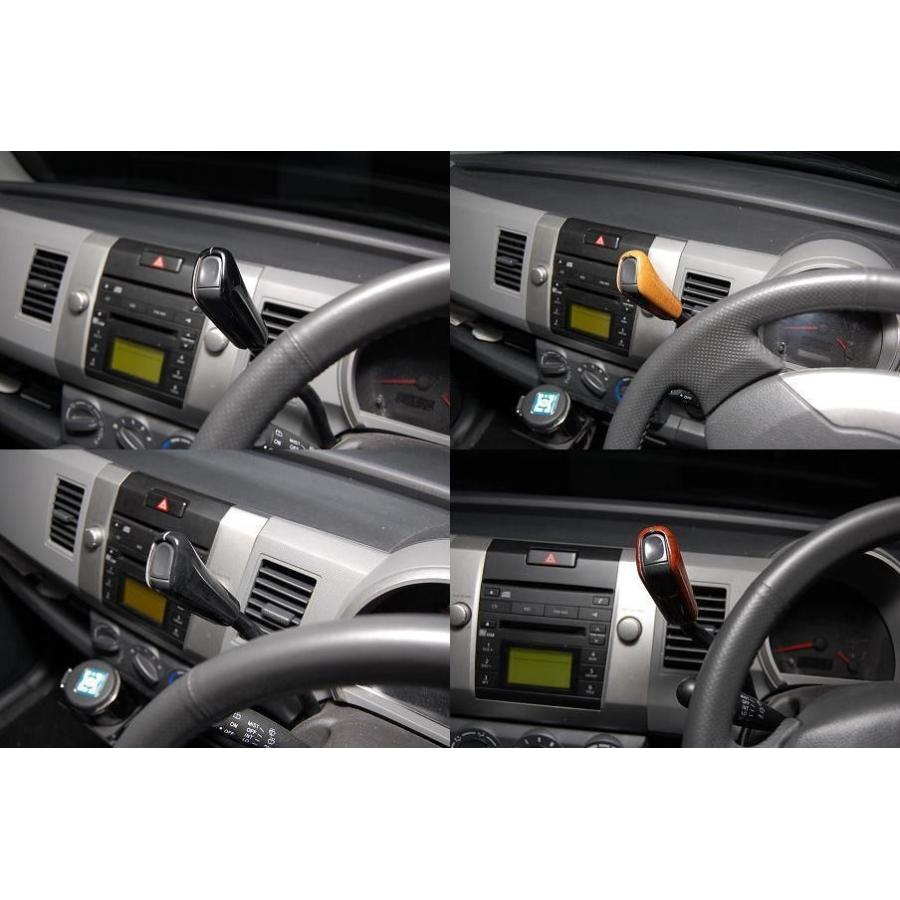 ラパン アルトラパン HE21S MRワゴン MF21S シフトノブカバー