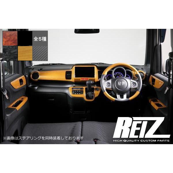 ホンダ　n-box jf1 カスタム　jf2 内装パネル N-BOX JF1 JF2 カスタム ＋ ＋カスタム含む インテリアパネル 17点
