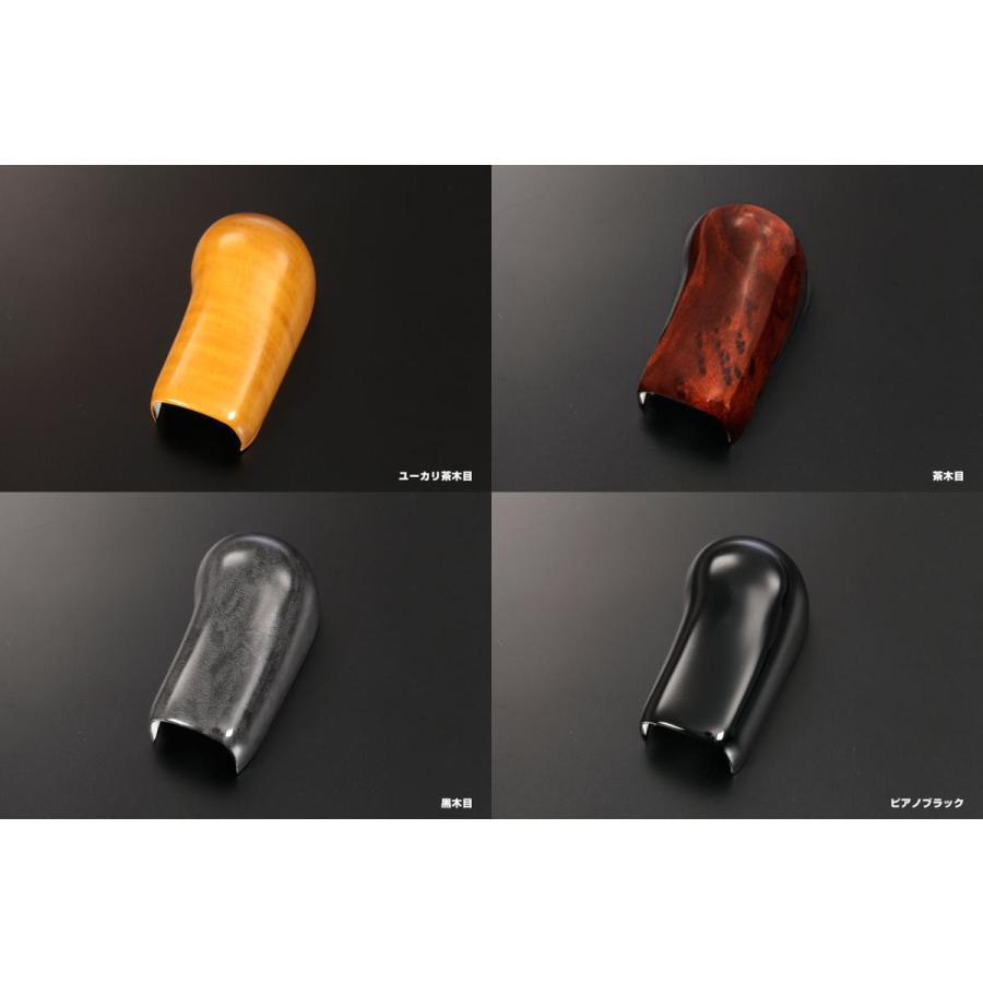 Reiz ライツ 全5色 N Box N Boxカスタム Jf1 Jf2 スラッシュ プラス含む シフトノブカバー ハーフ Ip Nbox Skpip 2 シャイニング パーツ 通販 Yahoo ショッピング