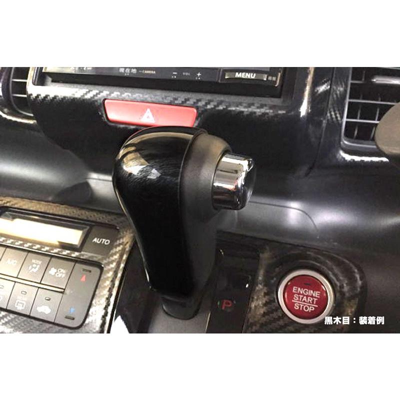 カーボネイト製 ナイトシフト カスタム 楽天市場】SHIFT KNOB : MUGEN