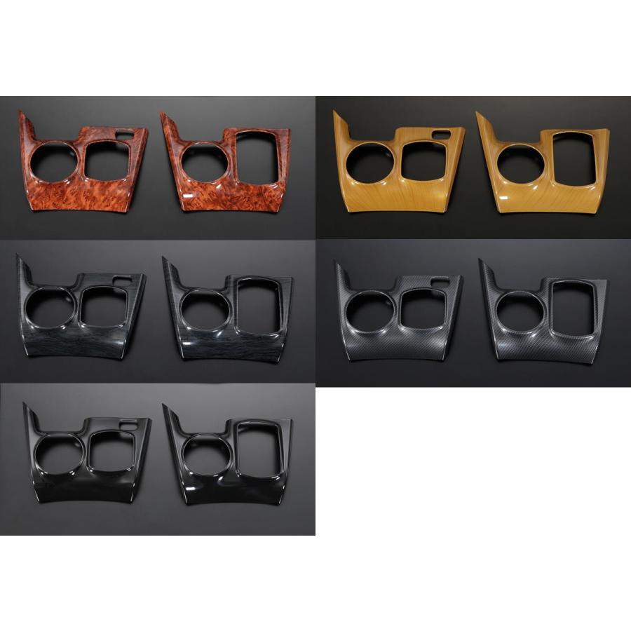 NOAH 80系 ノア ヴォクシー エスクァイア 高品質 インテリアパネル 11P