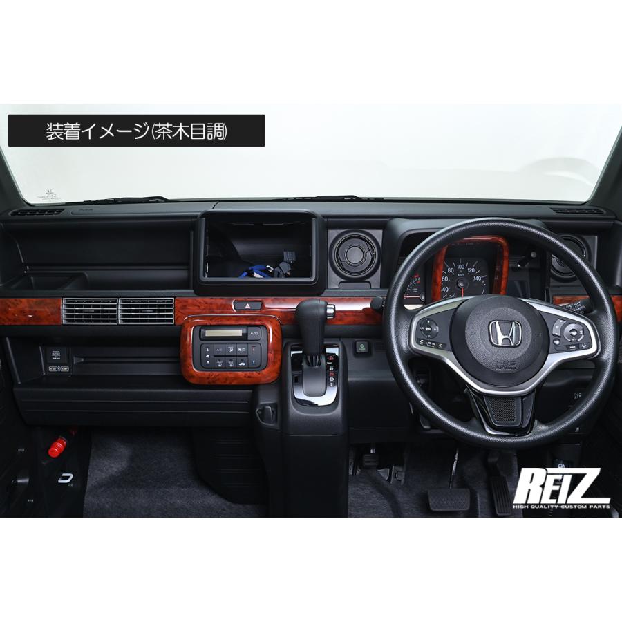 N-VAN JJ1/2 (H30).7- インテリアパネル ピアノブラック N-VAN JJ1/2 (H30).7- インテリアパネル ピアノブラック - メルカリ