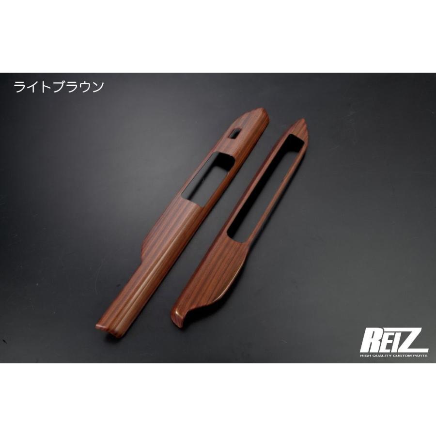 N-VAN JJ1 JJ2 パワーウィンドウスイッチパネル 左右セット Nバン