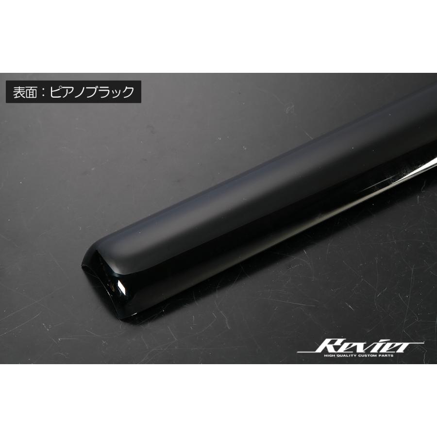 プロボックス 160系 サクシード インテリアパネル 5P *フロント