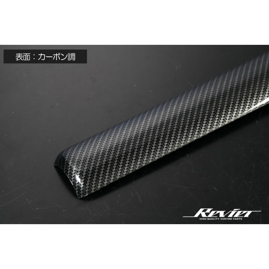プロボックス 160系 サクシード インテリアパネル 5P *フロント