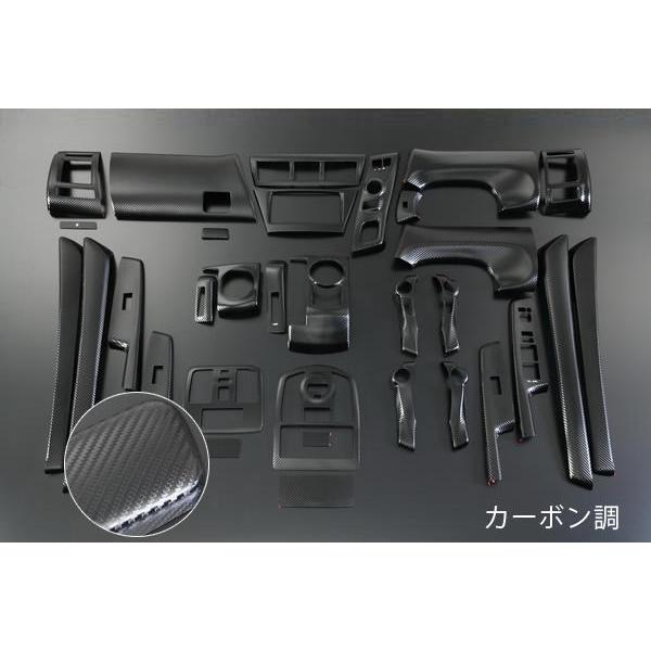 プリウス インテリアパネル プリウスα ZVW40W ZVW41 32点セット 在庫