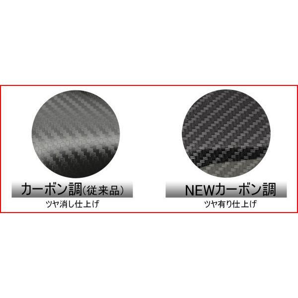 プリウス インテリアパネル プリウスα ZVW40W ZVW41 32点セット 在庫