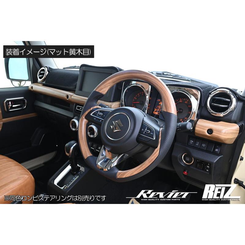 ジムニー インテリアパネル JB64W / ジムニーシエラ JB74W