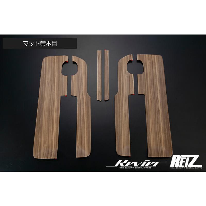 ジムニー　内装品　まとめ売り　jb64w jb74w ジムニー JB64W / ジムニーシエラ JB74W / ジムニーノマド JC74